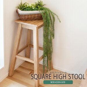 �n�C�X�c�[�� ���|�� �ؐ� �V�R�� �X�c�[�� �C�X �֎q �`�F�A�[ �I�b�g�}�� ���� �L�b�`�� �䏊 ���r���O �J�E���^�[�`�F�A�[ �R���p�N�g ���g�� ���_�� �k�� �u���b�N���� ���C�� �j�O �C��