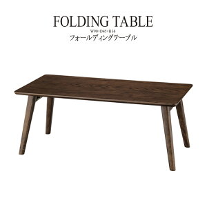 i ܂肽݃e[u 90cm ܂ RpNg XNGA ؐ Z^[e[u [e[u rOe[u R[q[e[u JtFe[u   Ƒ _ k u