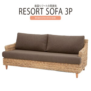 \t@ 3l| \t@[ RpNg AoJ It Ol| 3lp CX ֎q AWA][g  킢 rO l炵 uE 