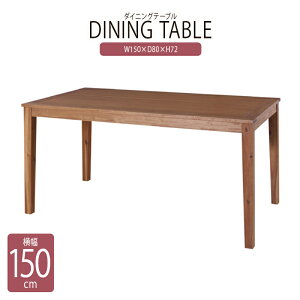 _CjOe[u Pi 4lp 4l| e[u 150cm k Vv _CjO e[u VR ؐ    H Ƒ He[u rOe[u C _ i