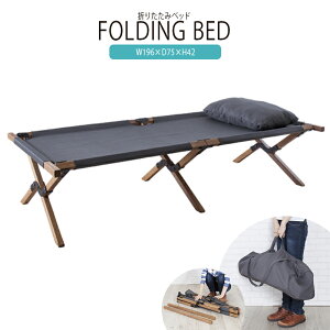 tH[fBOxbh ܂肽݃xbh AEghA Lv W[ ܂ RpNg y O ȈՃxbh xbg  