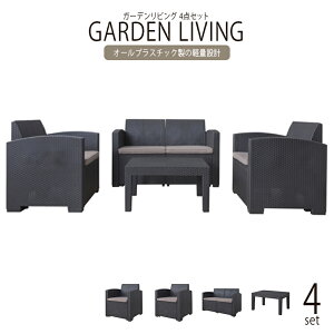 K[frO 4_Zbg K[f e[u Zbg ^ JtF  eX AEghA  oRj[ x_ 