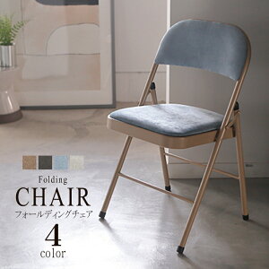 tH[fBO`FA wt   CX ֎q `FA `FA[ 킢 ܂肽 ȃXy[X RpNg g _ k ubN C jO CeA 