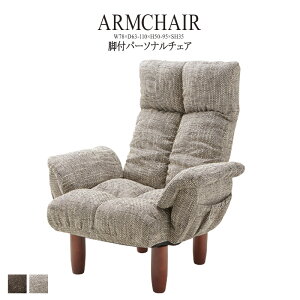 rtp[\i`FA NCjO`FA ֎q  I|t ܂肽 rO bNX`FA rO`FA NCjO `FA[ nCobN tA`FA g