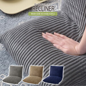 ֎q NCjO RpNg ܂肽 ֎q tA `FA[ CX CX `FA bNX`FA[ NCjO`FA[ tA`FA rO`FA   킢