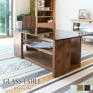 Z^[e[u 100cm KXe[u [It [e[u rOe[u R[q[e[u JtFe[u   Ƒ _ k ubN C jO CeA 