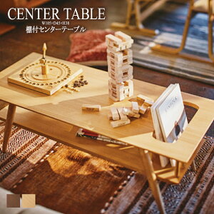 ItZ^[e[u 105cm ؐ [ ubNX^h fXN [e[u rOe[u R[q[e[u JtFe[u   Ƒ _ k ubN C jO 