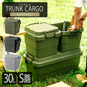 gNJ[S SW 30L Rei{bNX ӂt e [P[X [{bNX [I ᔠ ߗގ[ iς ςݏd X^bLO AEghA O {bNX  