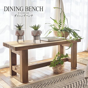 _CjOx` 110cm 2l| Í VR ؐ H֎q `FA[ `FA _CjO`FA[ CX ֎q l| 2l| x``FA k  AeB[N C ubN