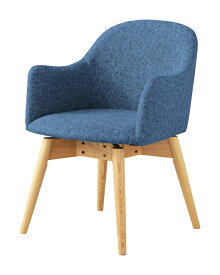 カラメリ 回転式チェア ブルー 木製 おしゃれ かわいい シンプル いす 椅子 ファブリック 食卓椅子 カフェ 北欧 ミッドセンチュリー モダン 高級感 天然木 ワークチェア