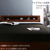 楽天市場】クイーンサイズ IKEA ベッドの通販