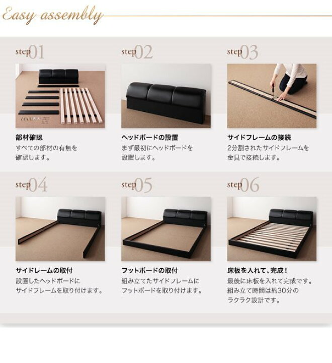 楽天市場】フロアベッド レザーベッド ダブル マルチラススーパー 