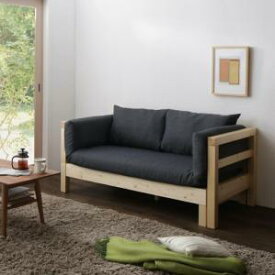 ソファーベッド Exii エグジー マット＆クッションセット 2P-3.5P 伸縮・伸長式 北欧 天然木 すのこソファベッド ソファ ソファー ベッド ベット 撥水加工 シンプル かっこいい