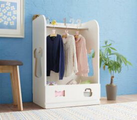 楽天市場 女の子 収納家具 インテリア 寝具 収納 の通販
