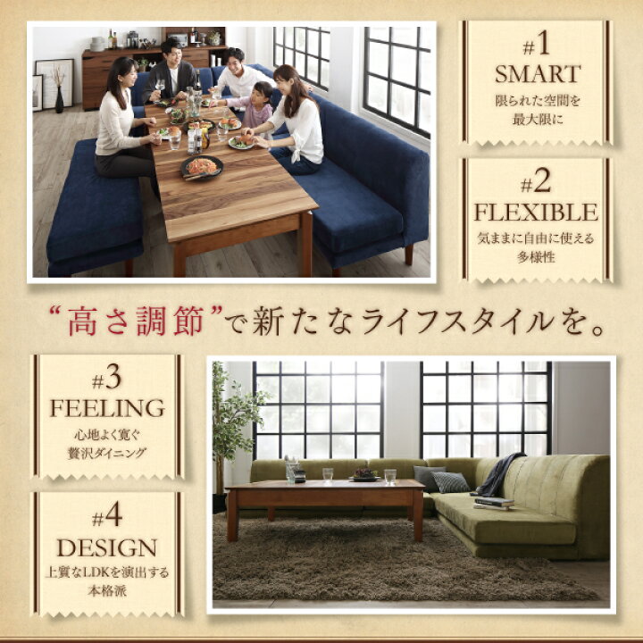 楽天市場】リビングダイニング Adolf アドルフ ダイニングテーブル  