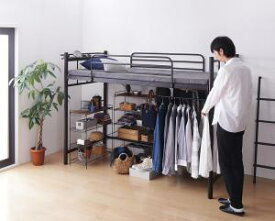 楽天市場 ロフトベッド システムベッド 奥行き Cm 奥行き 150 159cm ベッド インテリア 寝具 収納 の通販