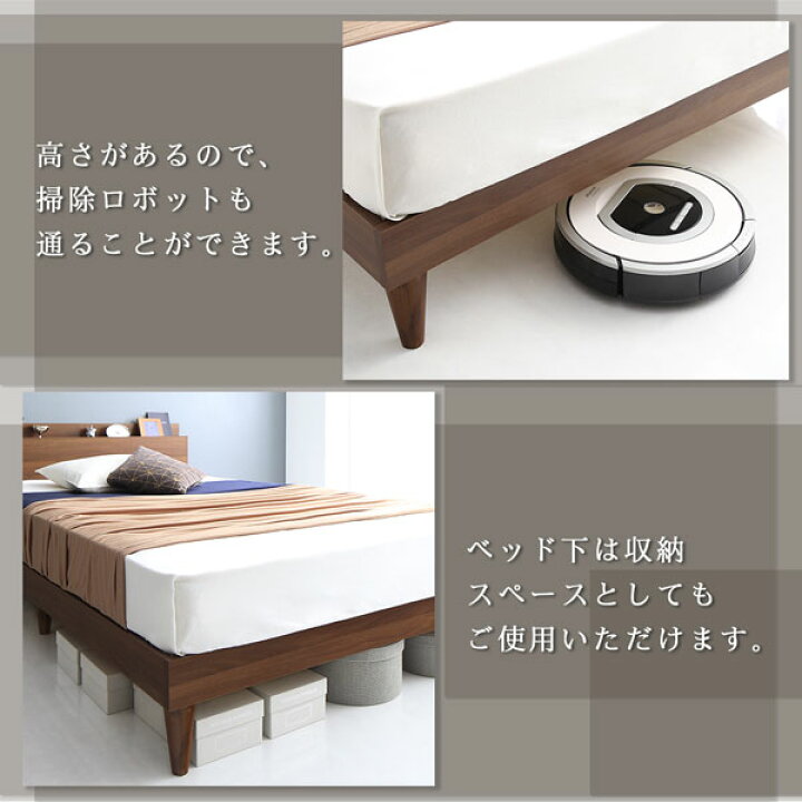 楽天市場】すのこベッド 国産カバーポケットコイルマットレス付き 