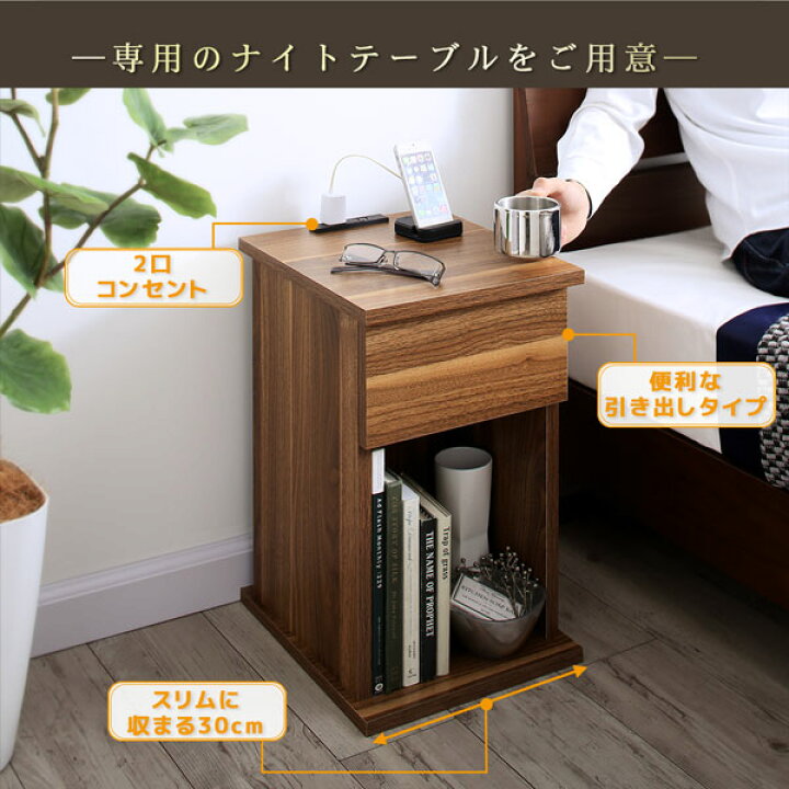 楽天市場】すのこベッド 国産カバーポケットコイルマットレス付き 