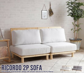 楽天市場 北欧 スタイル ソファ カウチソファ コーナーソファ ソファ ソファ ソファベッド インテリア 寝具 収納の通販
