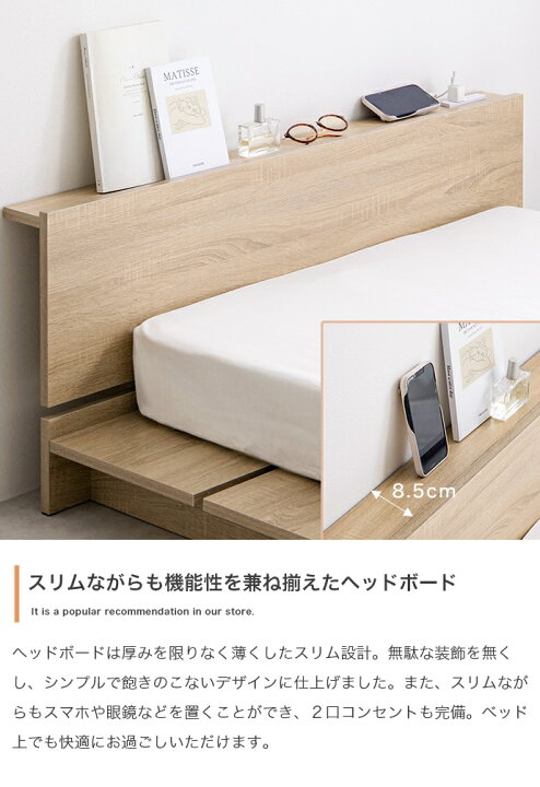 楽天市場】すのこローベッド セミシングル ショート【マットレス付き 
