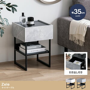 TChe[u iCge[u k _ Ζڕ CeA xbhTCh xbh Ζڒ ot ot   [sA  O[n zCg 嗝