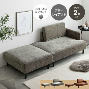 JE`\t@ l| USBt RZgt 2_Zbg Ibg}t t@ubN z PVC U[ O[ uE ЕI v   k _   