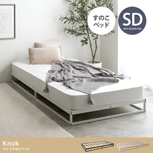 pCv̂xbh Z~_uTCY ubN zCg ̂xbh t[̂ RpNg ȃXy[X ЂƂ炵 [  wbhX [xbh  k V