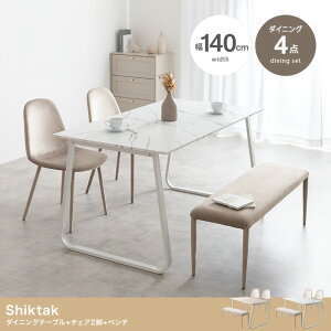 _CjOZbg 4_ _CjOe[u _CjO`FA _CjOx` 140cm ` ll| llp x[W }[uzCg JtFe[u  k Jg[ [