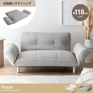 NCjO\t@ 2l| 118cm t@ubN I|t INCjO rO  Pique sP AC{[/O[