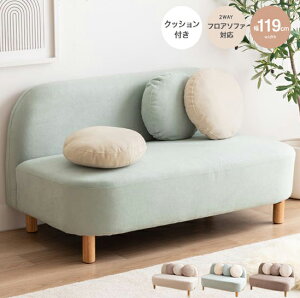 Eh\t@ 2l| 119cm NbVt ؋r rO\ z Rond AC{[|Cgu[|ex[W