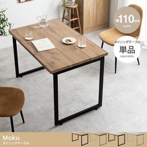 _CjOe[u 110cm 4l| X`[r ` r ؖڕ i` I[N ubN zCg C Be[W k _  4lp He[u