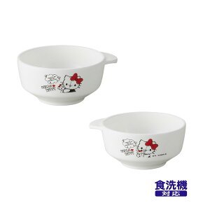 送料無料 ハローキティ 茶碗
