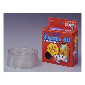 家具 ふんばる君 転倒防止用品の人気商品 通販 価格比較 価格 Com 家具 ふんばる君 転倒防止用品の人気商品 通販 価格比較 価格 Com