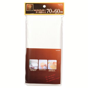  tBl RbgNbL[EP[Lp}bg70x60cm