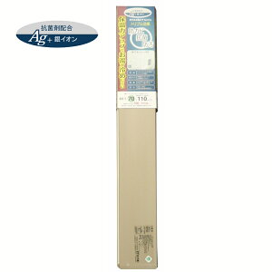  AGX [tt^ M[11 70x110cmp J