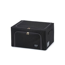 積み重ねできるストレージボックス55L ブラック 収納ボックス 収納箱 黒色 持ち運び 持ち手 フタ付き シンプル 収納ケース