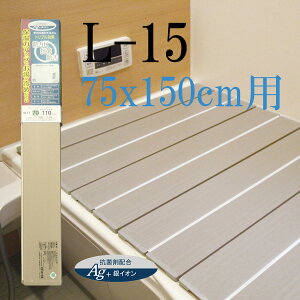 AgX [tt^ L|15 75x150cmp J ӂӂ CW Ct^  | RpNg R hJr hH {
