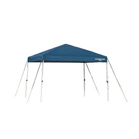 クイックシェード250UV（キャリーバック付） 屋外用 テント タープ キャンプ アウトドア 日除け 紫外線90％以上カット