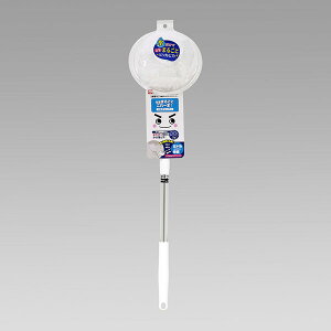 GN�����C�p�܂邲�ƃo�X�N���[�i�[�V���[�g�L�k �����C�X�|���W �n���f�B ���t�� �����C�|�� �o�X�X�|���W