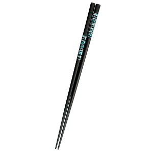 p܂  23cm VR  {  ͂ chopstick v[g aH a