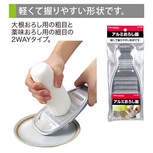 ENJOY KITCHEN A~낵 낵 卪낵 {  pi Lb`c[
