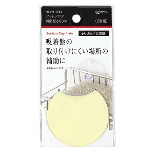 AbgANA ⏕60mm(2g) zՕ⋭ zՓy