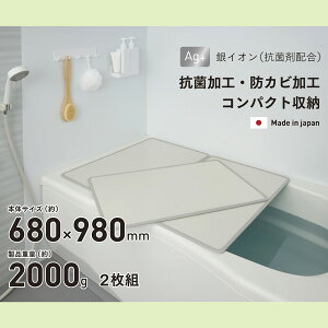 VvsAAg A~gݍ킹CӂM10 680×980mm 2g CW hJr {[h^Cv {