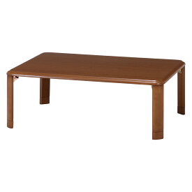 送料無料 ローテーブル リビングテーブル 105×75cm 軽量 継脚 折り畳み 座卓 折りたたみ 継ぎ脚 高さ調整 コンパクト 省スペース ちゃぶ台 卓座 簡易 ひとり暮らし 北欧 おしゃれ かわいい ブラウン