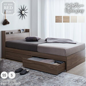 �x�b�h �}�b�g���X�t�� ���[�t�� �V���[�g�� �x�b�h 180cm ���[ �x�b�g �}�b�g���X�Z�b�g �Z�~�V���O�� �V���[�g �x�b�h ���[�t���x�b�g�t���[�� �V���O�� �`�F�X�g�x�b�h ���̂� �V���O���x
