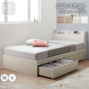 セミシングル ベッド 180」の人気商品一覧・価格比較 - 価格.com