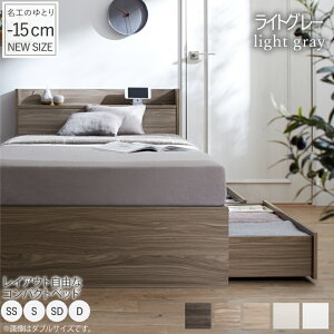 xbh V[g yt[̂݁z VO Z~VO Z~_u _u 180cm RpNg [t [xbh  ȃXy[X SS/S/SD/D
