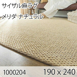 TCUO _ 190cmx240cm i` O }bg rOO ׂ~߉H I[V[Y  zbgJ[ybg g[ 