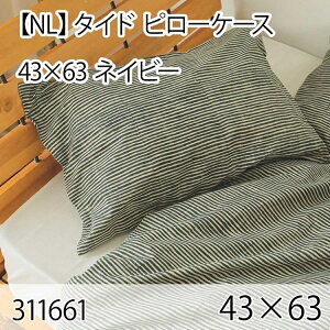 ^Ch s[P[X lCr[ 43×63cm ܂Jo[ Jo[ k  CeA  􂦂 C [u