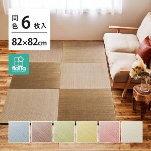 6 utb^ lG 82×82×1.5cm jbg vC}bg y Q}bgK}bg t[O zc Q Q a_ a a rO  ^^~ 